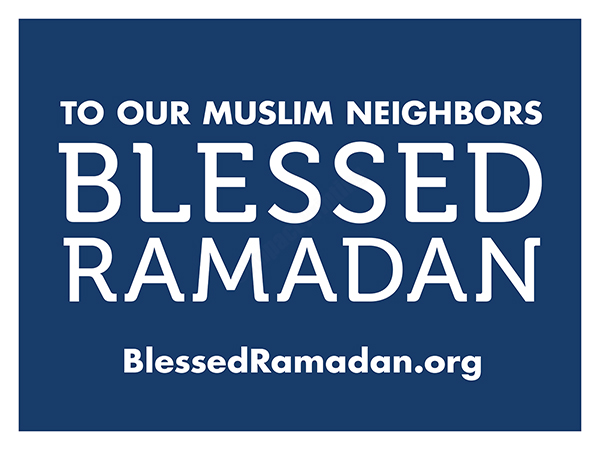 Blessed Ramadan Sign For Sale Impact Printing Saint Paul MN.